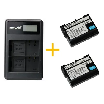 

2 pcs 2200 mAh EN-EL15 Battery With LCD Dual Battery Charger for Nikon D600 D610 D600E D800 D800E D810 D7000 D7100 d750 V1 MH-25