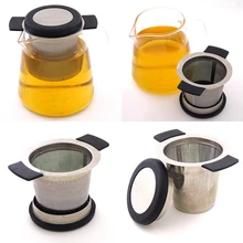 Горячая Премиум заварка чая заварка-в-кружке из нержавеющей стали с длинными ручками для варки чая с листьями, крышка в комплекте Кухонные гаджеты