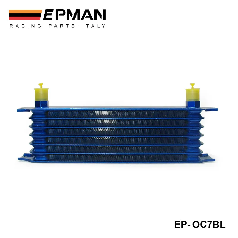 EPMAN - 7rows 50mm thick aluminium universal oil cooler EP-OC7BL
