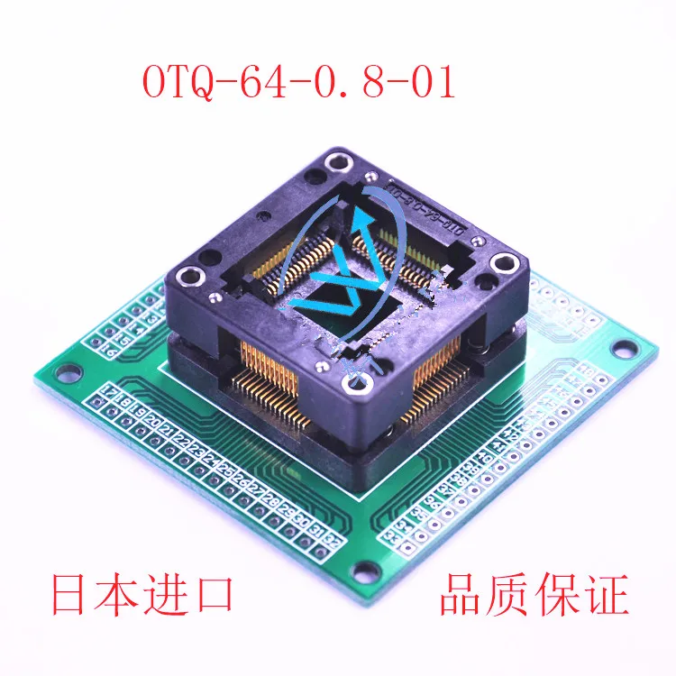 

Test burn block, OTQ-64-0.8-01, QFP64, LQFP64 package, aging block, programming block, original