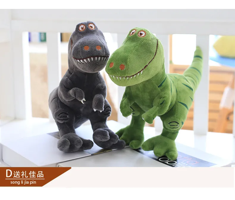 1 шт. 40-70 см Новинка динозавр плюшевые игрушки мультфильм тираннозавр милые мягкие игрушки куклы для детей дети мальчики подарок на день рождения