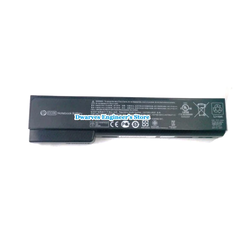 NHPCC0655WHB6-5