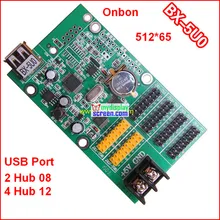 Контроллер onbon BX-5U0, usb+ ethernet порт, 512*64, поддержка HUB12+ hub08, использование для монохромного, двухцветного, ledshoutw контроллера