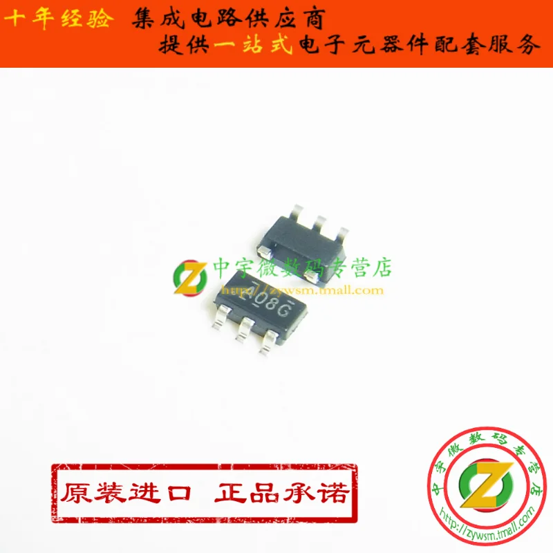 

SN74AHC1G08DBVR SN74AHC1G08 A08G SOT23-5 Original authentic and new Free Shipping IC