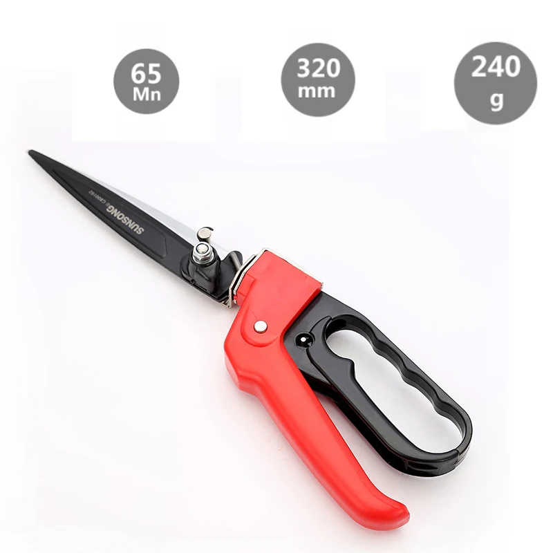 10 JDSR Garden Scissors Lawn Scissors Fruit Tree Easy Pruning Shears Bonsai Pruners Garden Shears Gardening Secateurs Grafting Tools