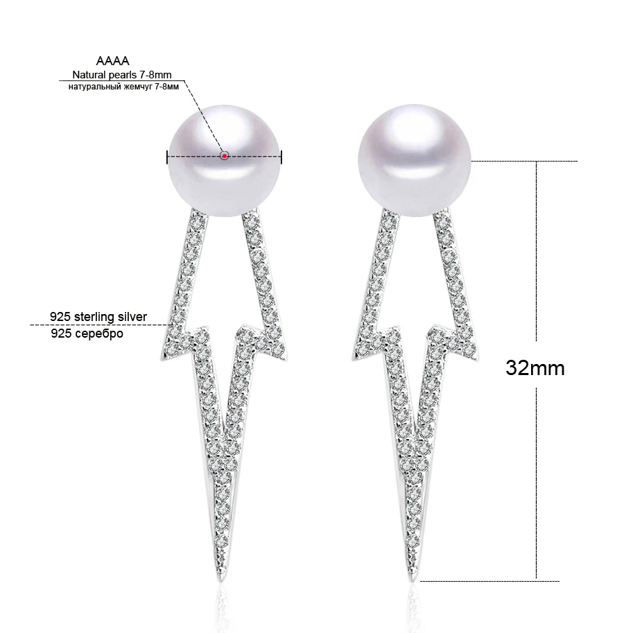 Younoble AAA Одежда высшего качества 100% натуральный пресноводный жемчуг Серьги-гвоздики для Для женщин модные элегантные вечерние 925 стерлингов