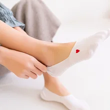 Однотонные короткие носки для отдыха с вышивкой в виде сердечек; дышащие удобные женские нескользящие тонкие короткие носки с закрытым носком; чулочно-носочные изделия