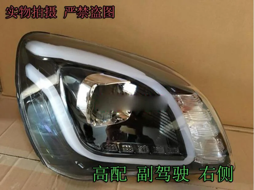QQ20180405223930