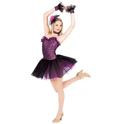 Higirl балетный Детский Взрослый балетный костюм, костюм, золотой нить юбка, платье, костюм для выступлений