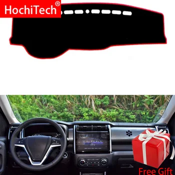 

For changan X70A 2018-2019 Right and Left Hand Drive Car Dashboard Covers Mat Shade Cushion Pad Carpets Accessories