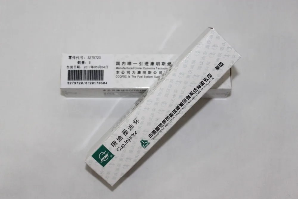 3279720-J