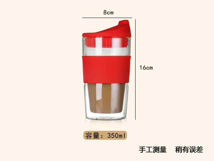 350ml caneca de vidro de viagem ao