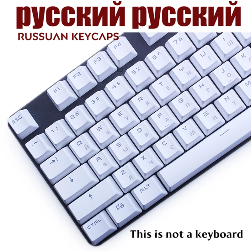 Русский/PBT английский Languag ключ крышка s Различные цвета выбор для Cherry MX механическая клавиатура Клавишные переключатели 104 клавиш