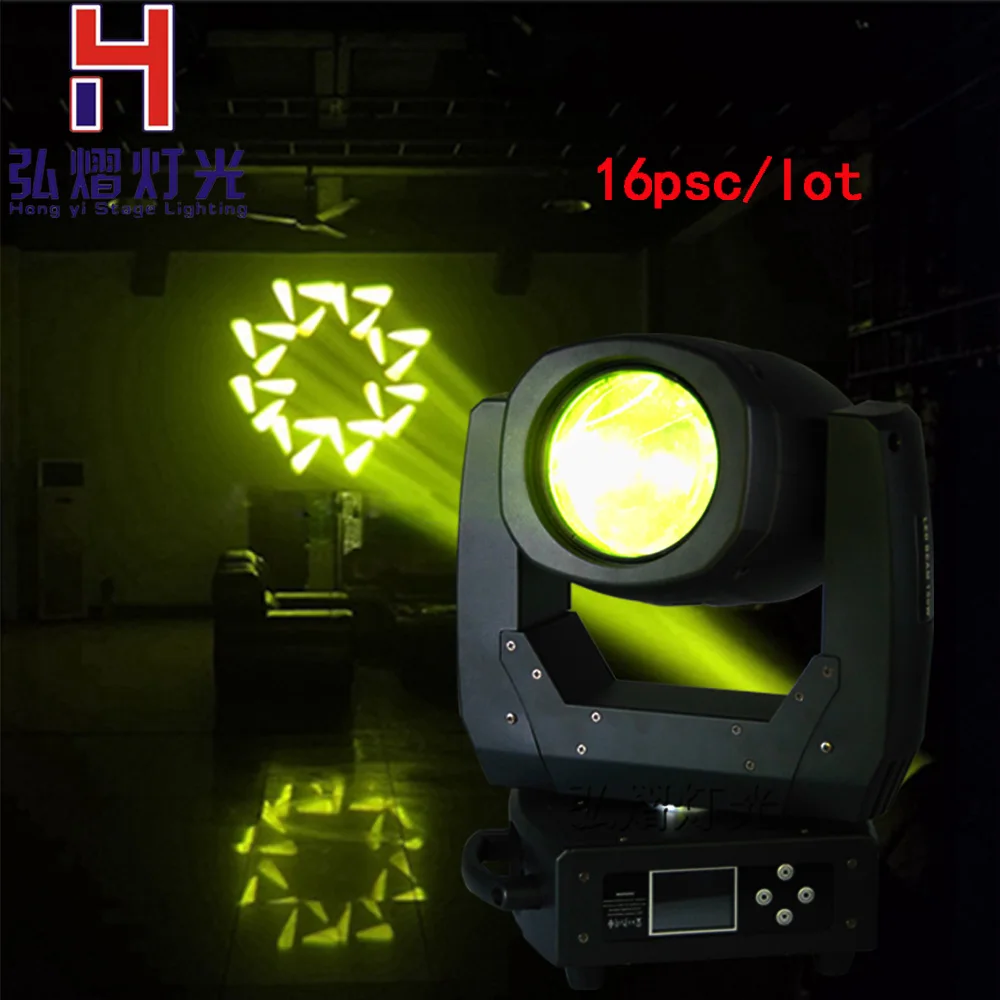 

16Pcs/lot 150W beam moving head light 8 facet prism lens Beam Light DMX light for bar KTV dj party stage show