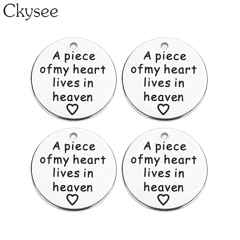 

Ckysee 5Pcs/lot Stainless Steel Charms Pendant A piece of my heart lives in heaven Inspirational Charms For Bracelet Diy Jewelry