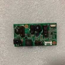 2211F 2311F PWB-1411 E053114111 пятно