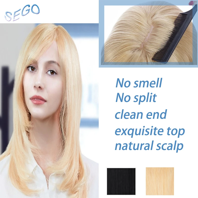 SEGO 10Inch 6*9cm Straight Pure Color Hair Topper Toupee For Women Double Knots Hair Pieces Non-remy Hair Indian Hair110%density