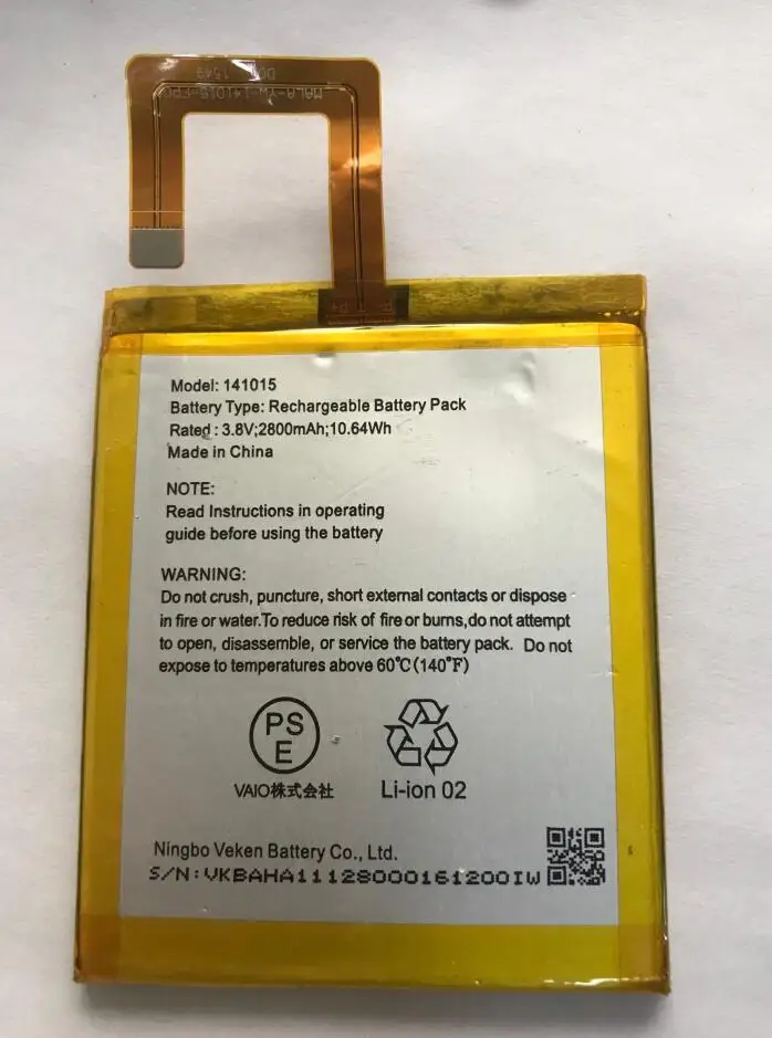 GeLar 3 8 V 2800mAh/10.64Wh 141015 запасная батарея для VAIO Phone A PRO Batterie|Аккумуляторы мобильных