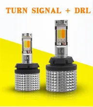 2 x LED COB Turn Signal Light Daytime Running Light 1156 BAU15S PY21W 3156 3157 T20 7440 7443 WY21W Car Turn Light Led COB DRL 2 x LED COB Turn Signal Light Daytime Running Light 1156 BAU15S PY21W 3156 3157 T20 7440 7443 WY21W Car Turn Light Led COB DRL