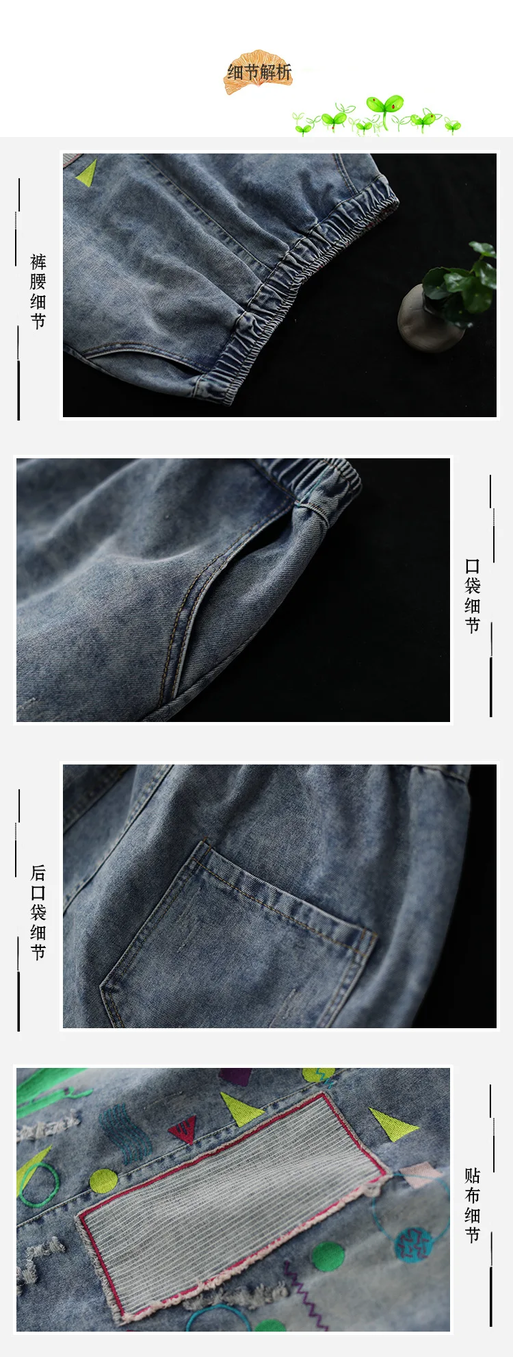 Весенняя трапециевидная юбка женская джинсовая юбка ретро эластичная талия патч-юбка 98016 lpp