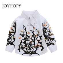 Модное платье с цветочным узором для мальчиков блузка и Рубашки для мальчиков длинные рукава Весна Осенняя детская одежда для маленьких мальчиков Рубашки для мальчиков