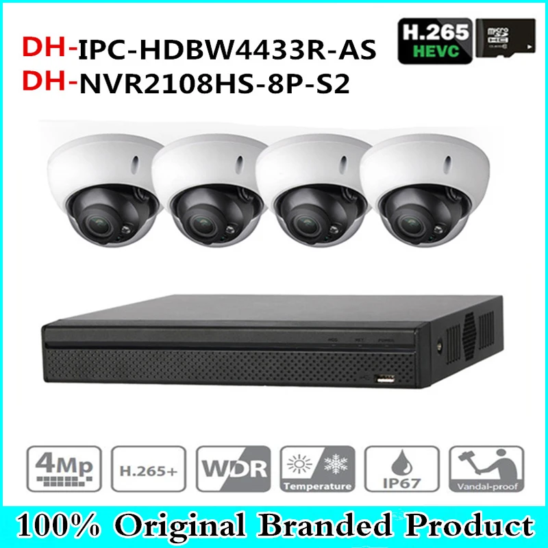 

DH Security CCTV Camera Kit With NVR2108HS-8P-S2 IP Camera IPC-HDBW4433R-AS P2P Surveillance System Easy To Install