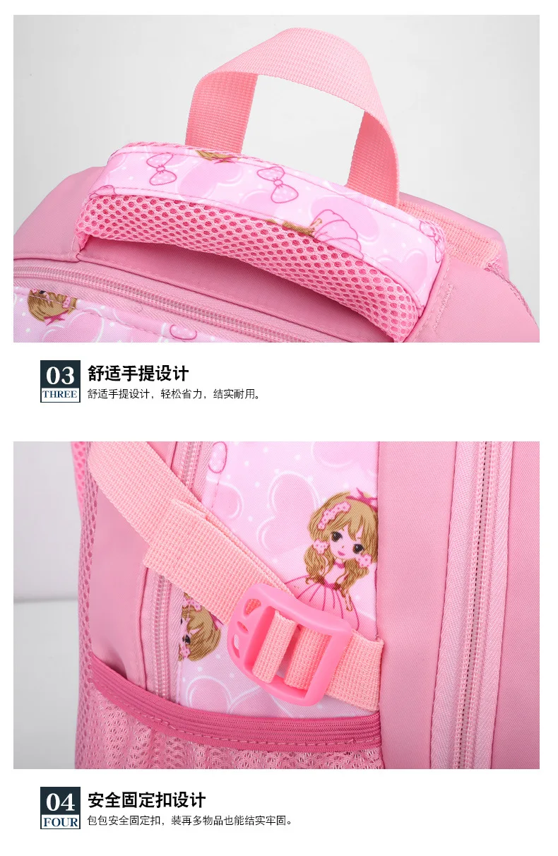 Рюкзак принцессы, ранец, детская школьная сумка, легкий рюкзак с принтом, детские школьные рюкзаки для девочек, школьный рюкзак mochila