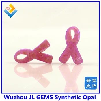 

(5pcs) Fashion Opal Ribbon Shape OP60 Pink Colors 8*10mm Instock Customize Synthetic Stone Free Shipping