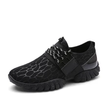 2017 Spring Summer Air Mesh Men’s Casual Shoes EU Fashion Trendy Breathable Male Shoes Men Lace-Up Hook & Loop Lightweight Shoes