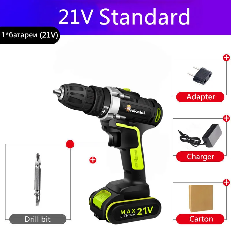 21 В литиевая батарея* 2 Аккумуляторный шуруповерт, зарядная электрическая дрель, домашняя электрическая отвертка, ручная дрель-шуруповерт, электроинструменты - Цвет: 21V 1 Battery