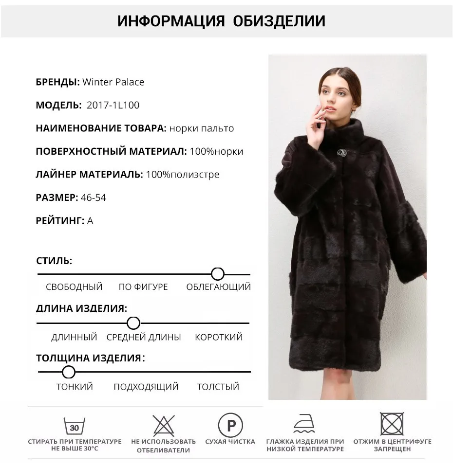 ru_05