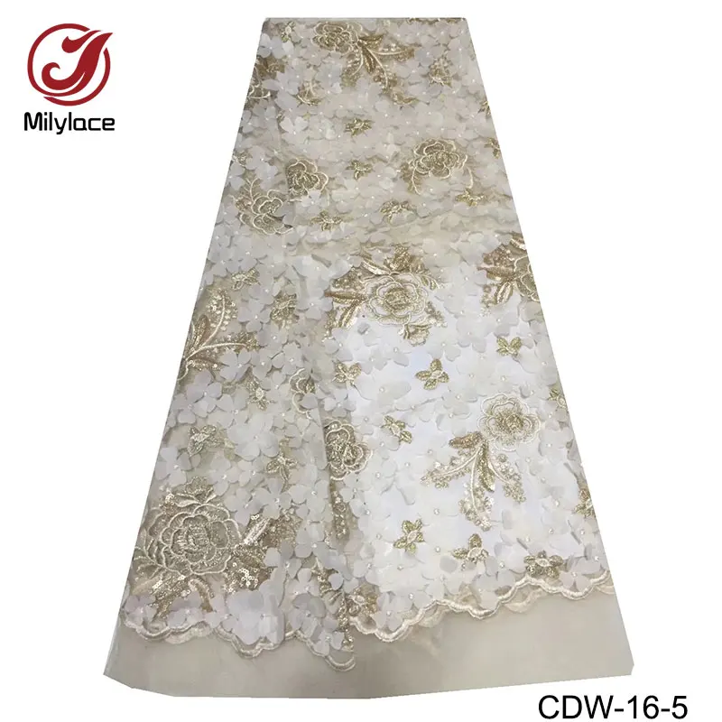 CDW-16-5