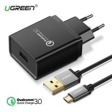 Ugreen USB Charger 18W Quick Charge 3.0 Mobile Phone Charger for iPhone Fast Charger Adapter for Huawei Samsung Galaxy S9+ S8+