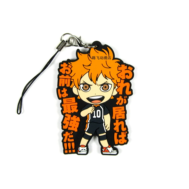 Кошмарным! Хината Shoyo Kageyama Tobio Tanaka Ryunosuke Sugawara Koushi фигурка аниме модель брелок кулон подарки 6 см