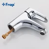 Frap Hot Sale Bathroom Basin Mixer Brass Handle Bath sink faucets Tap With bidet faucet Brass Body Water Save torneira banheiro ► Photo 3/6