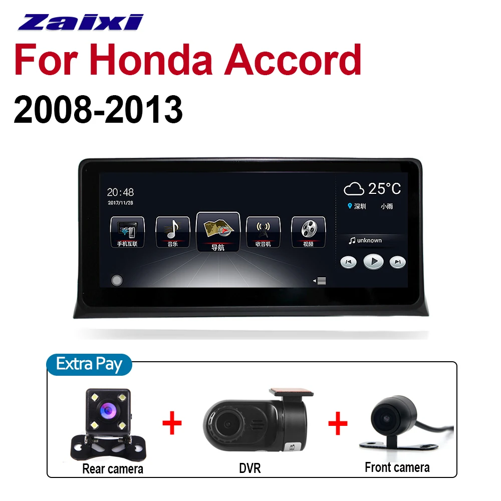 Best ZaiXi 10.25" Auto Radio Android Car Player For Honda Accord 2008~2013 GPS Navigation Wifi Map Multimedia system Stereo Radio 5