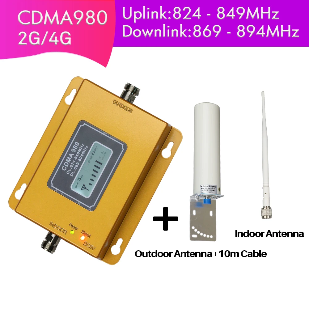 

America 2G 4G Moible Phone Booster CDMA980 Cellular Signal Amplifier 75dB Gain UMTS 3G Signal Repeater LCD Display Antenna Set