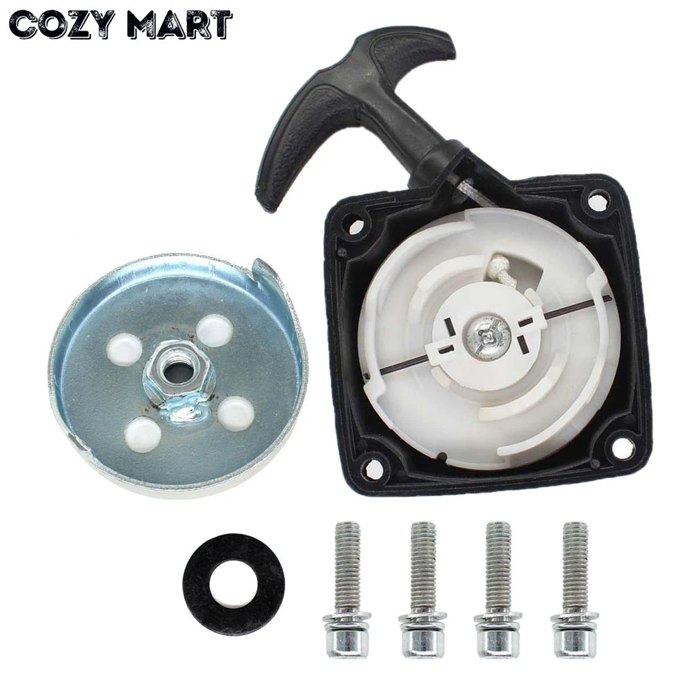 einhell brush cutter