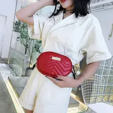 Новые сумки для женщин поясная сумка женская круглая поясная сумка Роскошная брендовая кожаная сумка на груди модная сумка через плечо с цепочкой