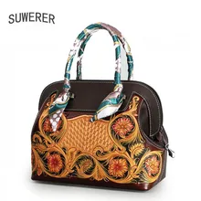 SUWERER новые женские сумки из натуральной кожи для женщин Роскошные сумки женские сумки дизайнерские тисненые цветы художественные сумки-тоут hanbag