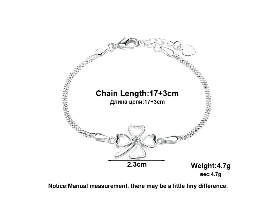 OB19-EN2-DIMENSION-R