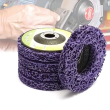 1pc 100/115/125mm Poly Strip Stripper Disc Wheel Stripper Clean Grinder Remover Removal Paint Rust Sanding Polishing 1pc 100/115/125mm Poly Strip Stripper Disc Wheel Stripper Clean Grinder Remover Removal Paint Rust Sanding Polishing