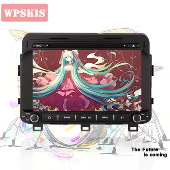 

Android 9.0 Car Audio GPS Navigation Player for Kia K5 Optima 2011-2014 2015 2016 2017 2018 Octa Core 2 din car dvd System 4G+64
