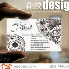 Изысканный бесплатный дизайн Эксклюзивные визитные карточки визитная карточка Прозрачная ПВХ визитная карточка печать № 2075