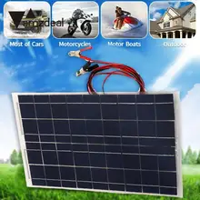 DIY 18V 30W Smart Solar Panel Car RV Boat Battery Charger Universal W Alligator Clip Professional