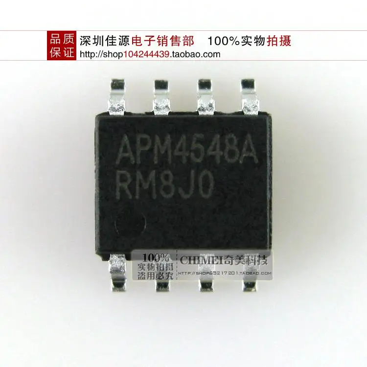 Free Delivery.APM4548 APM4548A LCD high voltage board MOS IC chip ...