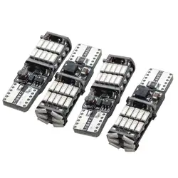 4x4014 26SMD 194 светодиодный лампы Супер яркий Canbus ОШИБОК 921 T10 168 912 W5W 161 лампы светодиодные лампы для автомобиля Габаритные огни (синий)