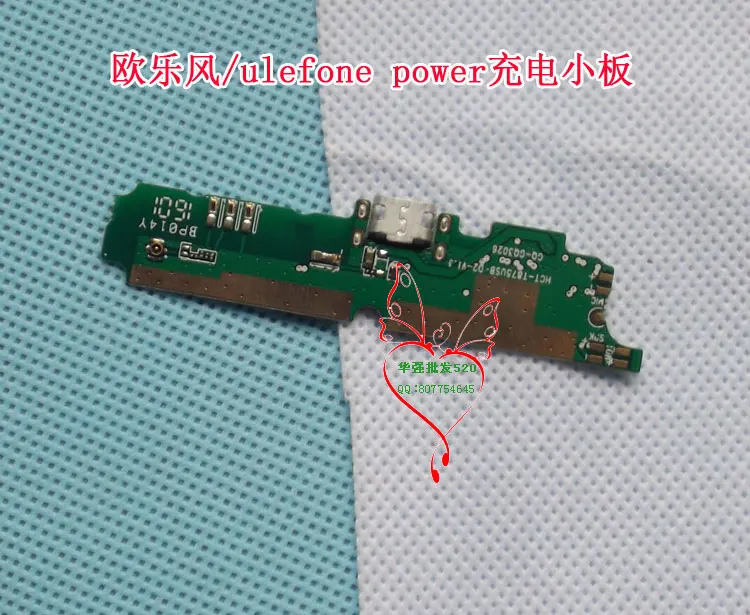 

New USB Charge Board for Ulefone power Charger Port Dock Charging Micro USB Slot