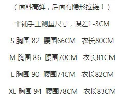 QQ图片20190425101458