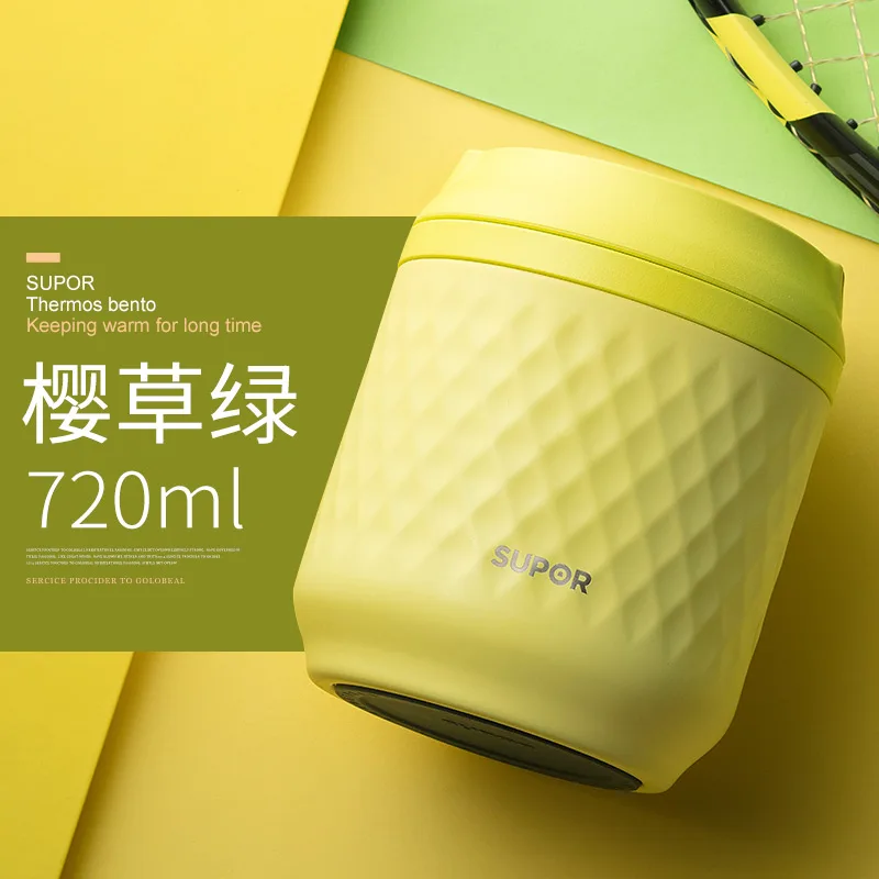 

Household Thermos cap Bento box insulated lunch box long insulated barrel stainless steel vacuum cup pot 1 person soup can BT-22